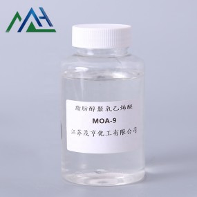 AEO-9 Factory - Dodecyl Polyglycol Ether CAS 9002-92-0