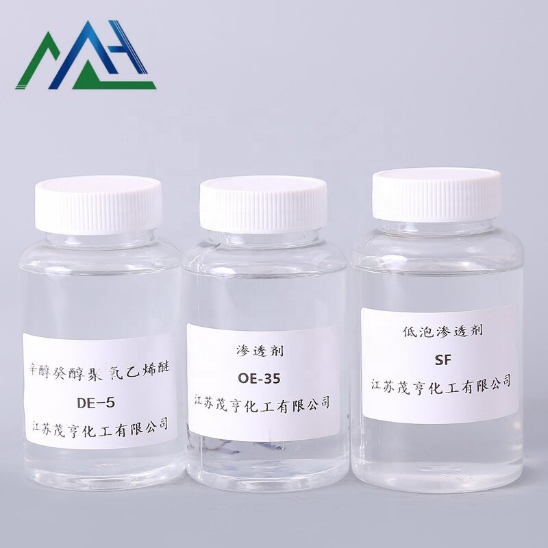 Fatty Acid Ester Defoamer Factory - XS-02 for Paper Making