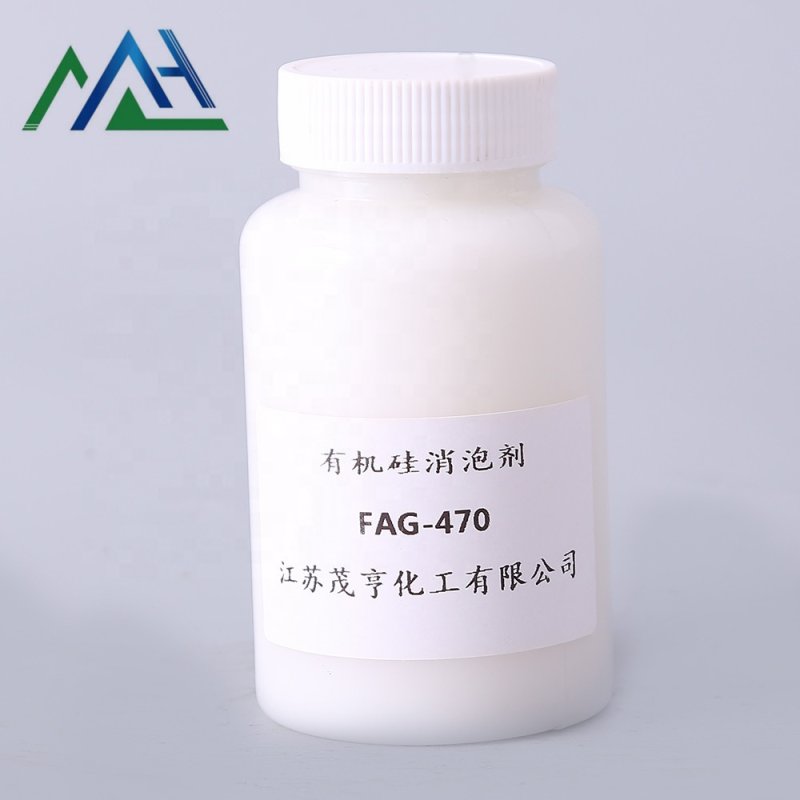 Fatty Acid Ester Defoamer Factory - XS-02 for Paper Making