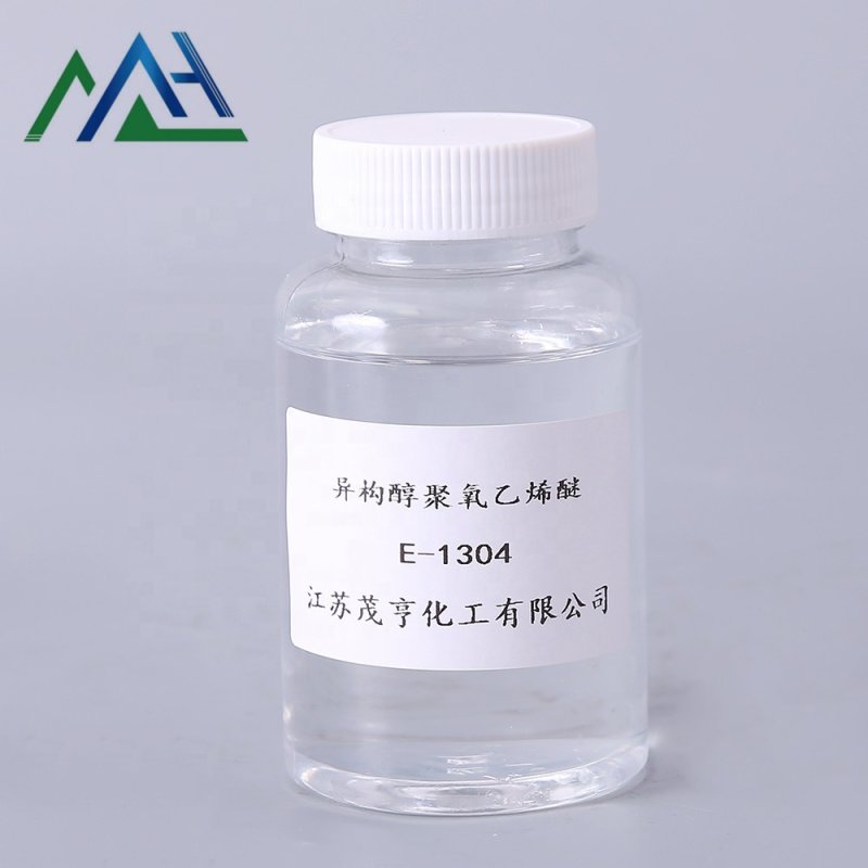 E1308 Emulsifier Supplier - Isomerized Tridecanol Ethoxylate CAS 9043-30-5