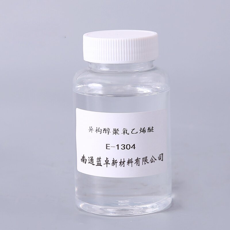 Trideceth Series Factory - E1300 CAS 69011-36-5