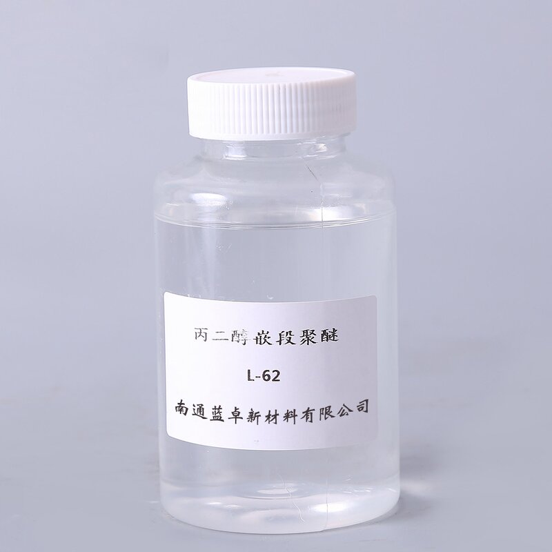 Poloxamer Factory - Block Copolymer CAS 9003-11-6 OEM