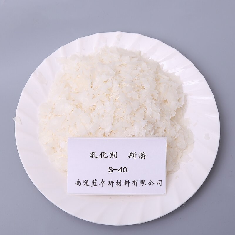 Sorbitan Monopalmitate Factory - Span 40 CAS 26266-57-9