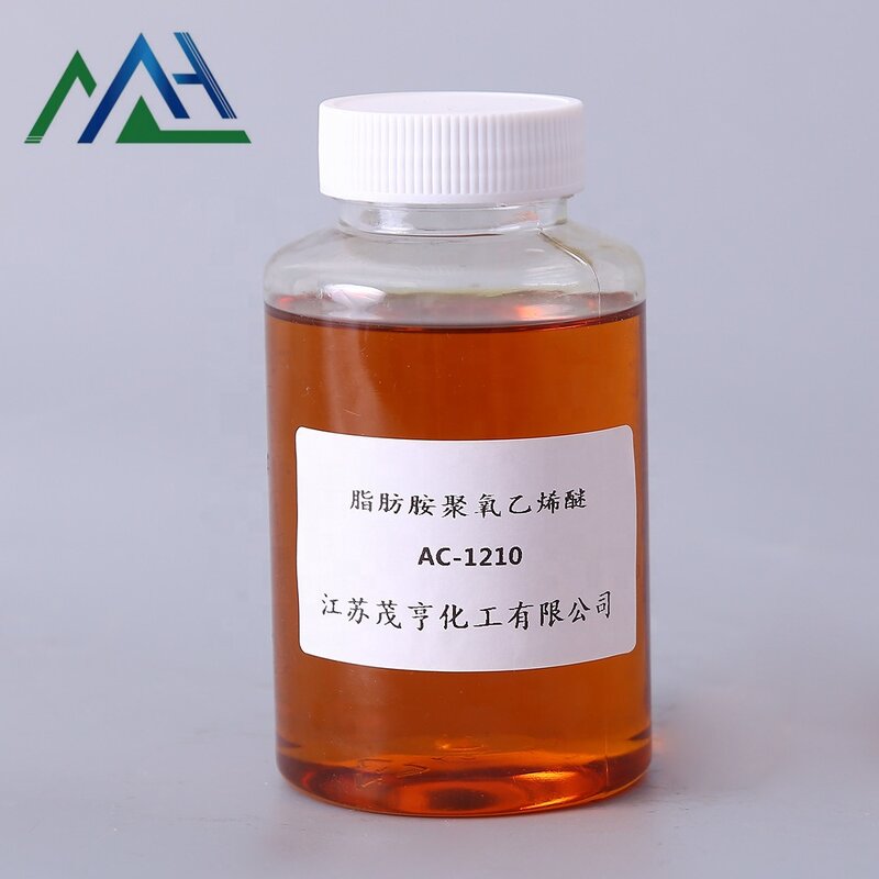 PEG-5 Laurylamine Supplier - AC1205 CAS 26635-75-6