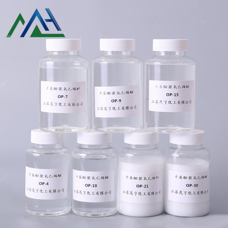 OP-15 Supplier - Polyoxyethylene Octylphenol Ether CAS 9036-19-5