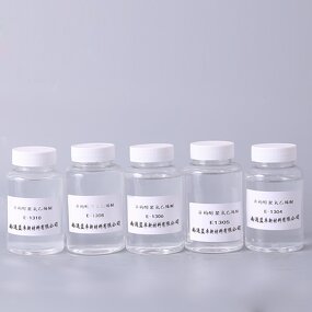 Trideceth Series Factory - E1300 CAS 69011-36-5