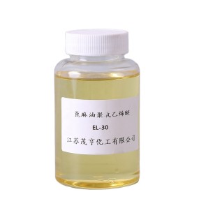 PEG-30 Castor Oil Factory - EL-30 Ethoxylated Castor Oil