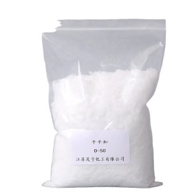 Peregal O-50 Factory - C16-18 Fatty Alcohol Ethoxylate