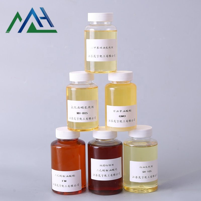 White Oil Emulsifier Factory - Custom Formula Supplier