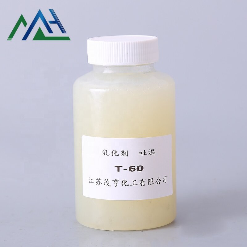Polysorbate 20 Factory - Tween 20 CAS 9005-64-5