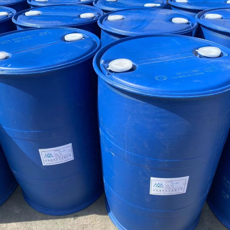 Fatty Alcohol Ethoxylate Supplier - OS-15 Emulsifier