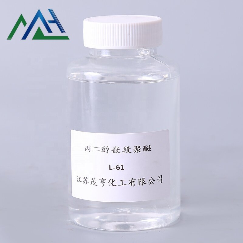 Poloxamer 188 Supplier - F68 Block Copolymer CAS 9003-11-6