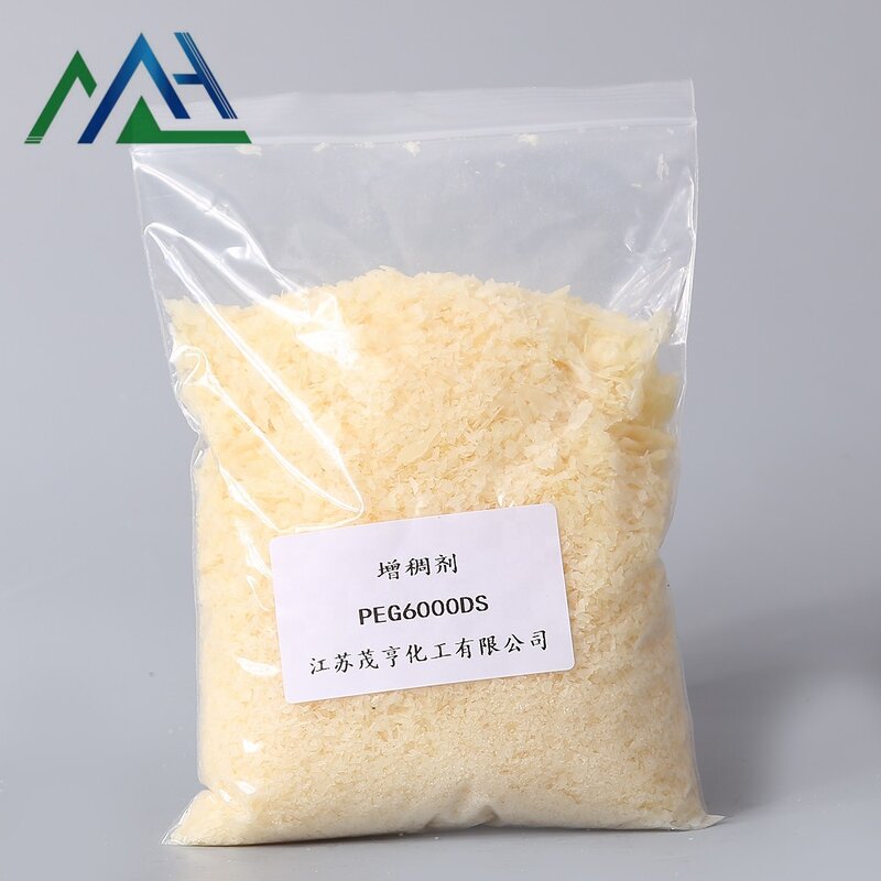 Glyceryl Monooleate Supplier - GMO CAS 111-03-5