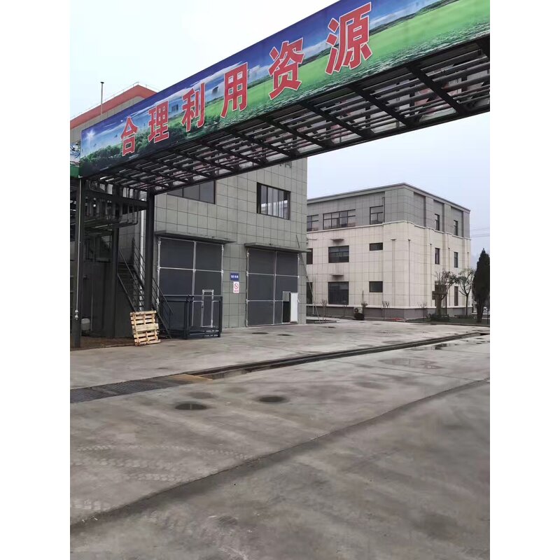 Tween 80 Supplier - Polysorbate 80 High Quality