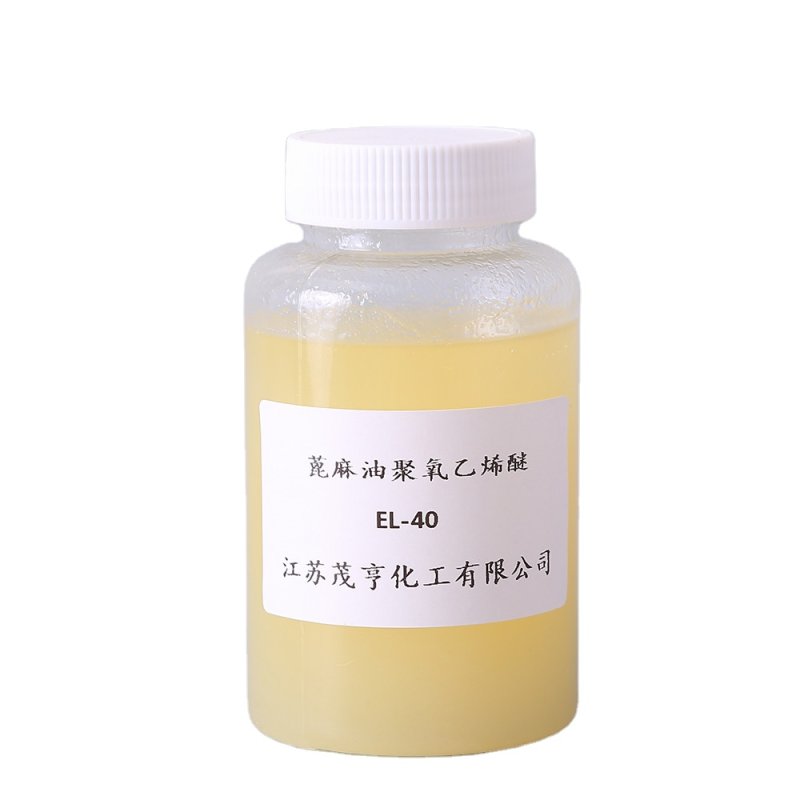 PEG-40 Castor Oil Supplier - EL-40 Ethoxylated Castor Oil