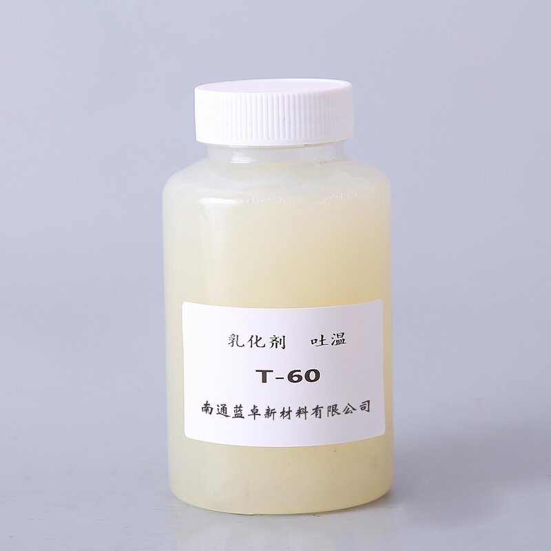 Tween 60 Factory - Polysorbate 60 CAS 9005-67-8
