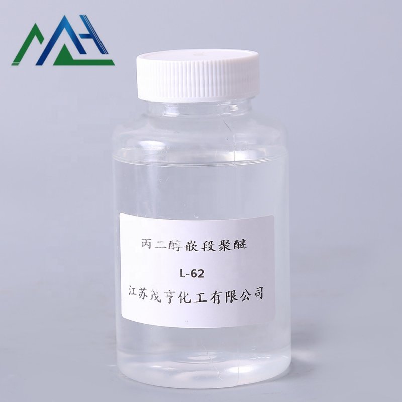 Poloxamer F68 Factory - Block Copolymer CAS 9003-11-6