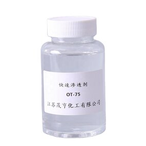 Rapid Penetrant OT-75 Supplier - Sodium Diethylhexyl Sulfosuccinate
