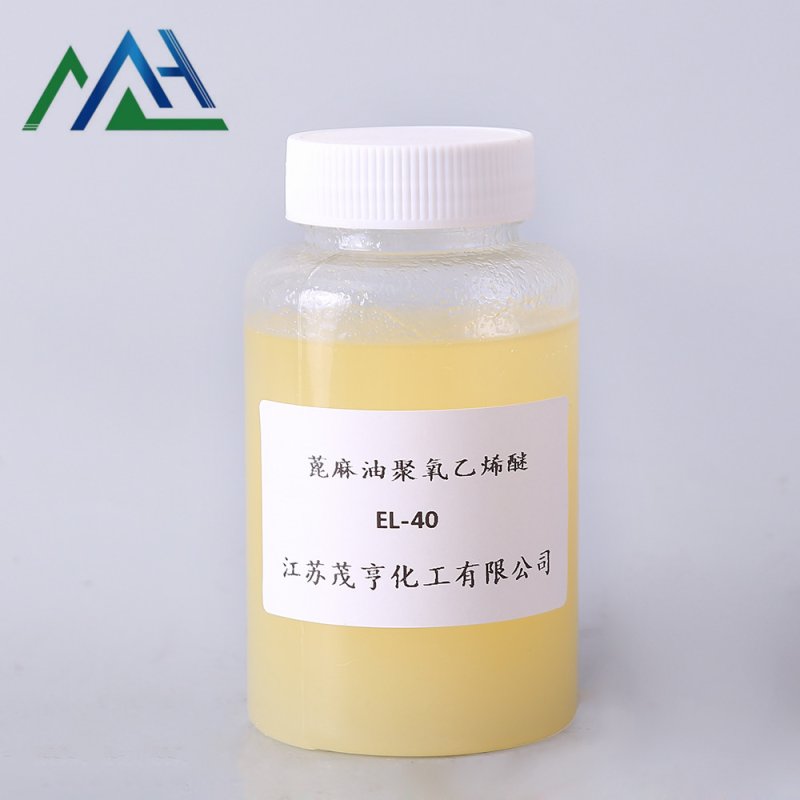 PEG-30 Castor Oil Factory - EL-30 Ethoxylated Castor Oil