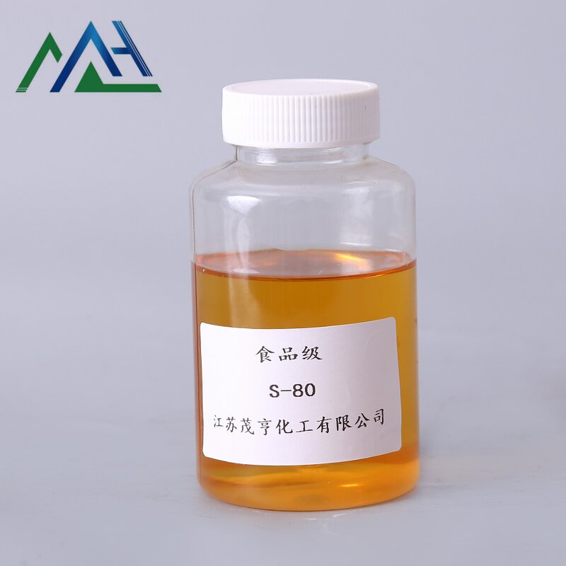 Span 60 Supplier - Sorbitan Monostearate CAS 1338-41-6