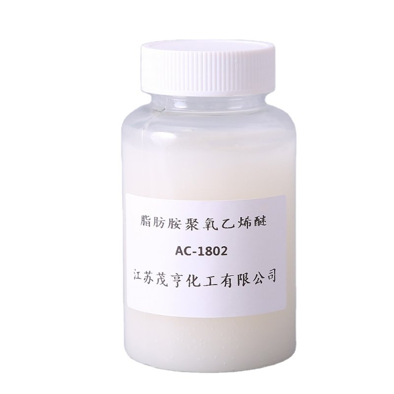 PEG-2 Stearylamine Factory - AC1802 CAS 10213-78-2