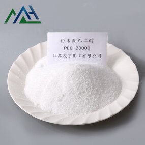 PEG 20000 Powder Supplier - Carmowax 20000 CAS 25322-68-3