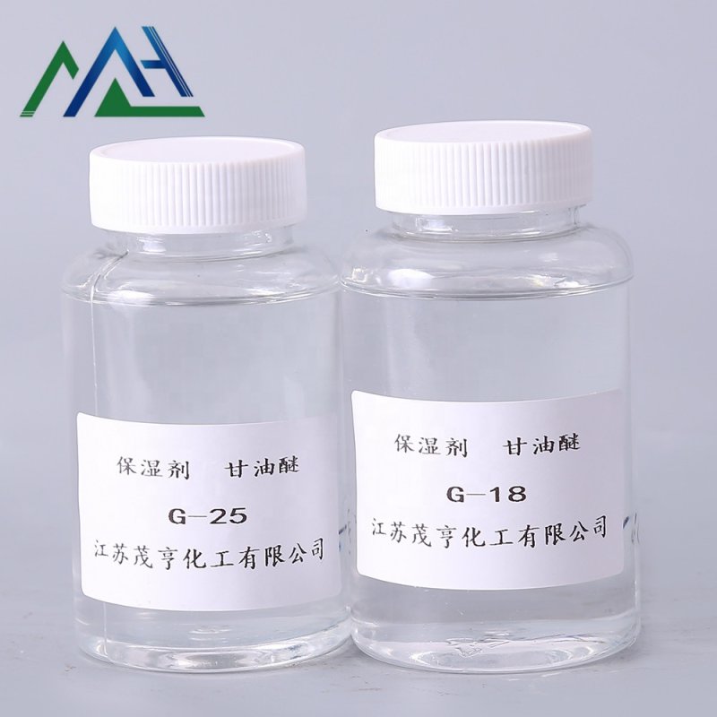 Glyceryl Oleate Supplier - Leveling Agent SE