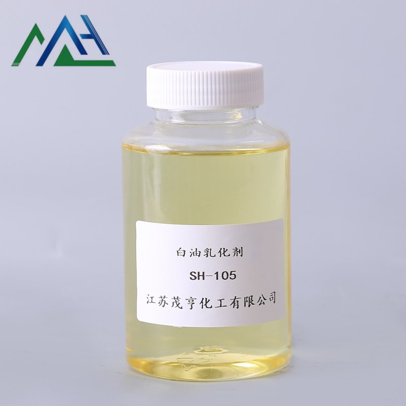 Silicone Oil Emulsifier Factory - Dimethyl Silicone Oil Custom