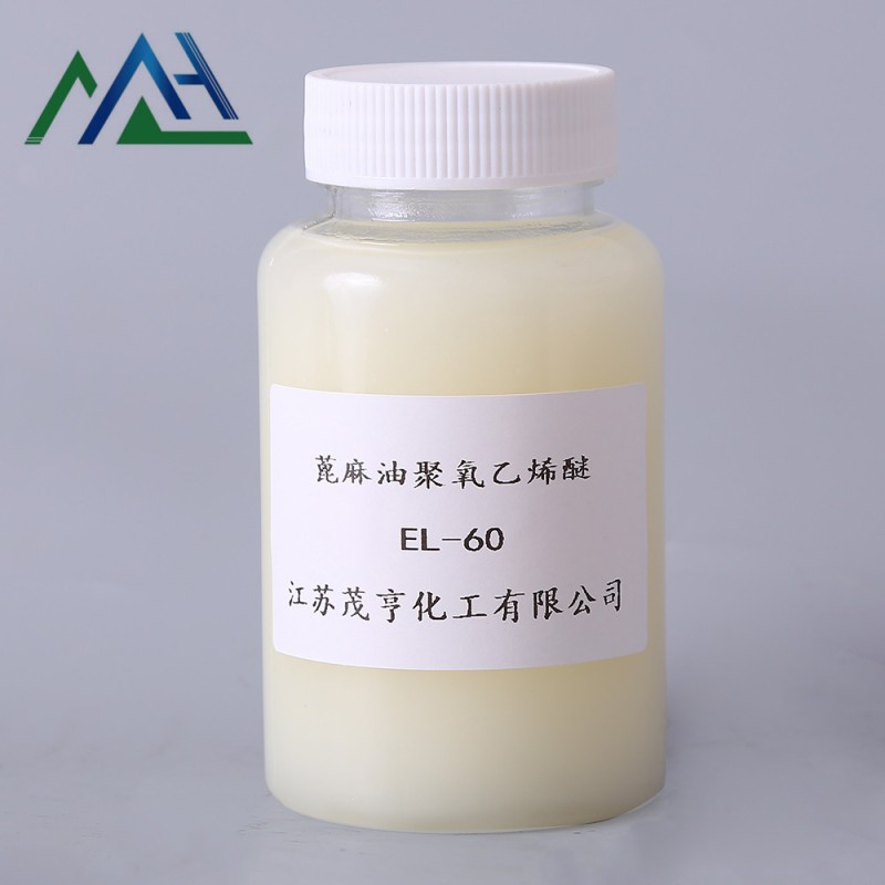 PEG-10 Castor Oil Factory - EL-10 Ethoxylated Castor Oil