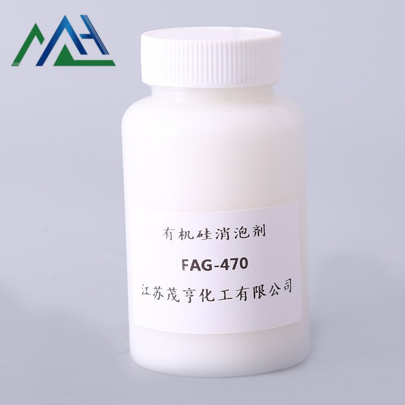 Paper Defoamer Supplier - XS-02 Fatty Acid Ester Industrial