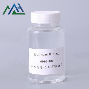 MPEG-350 Factory - Allyl Alcohol Polyoxyethylene Ether CAS 9004-74-4