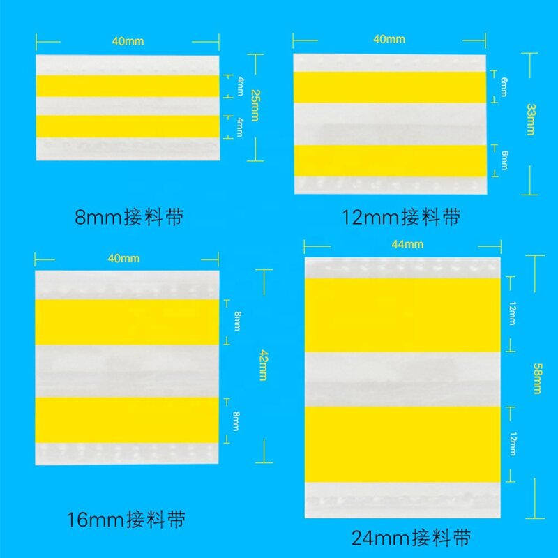 Double-sided Tape Manufacturer - 8mm SMT High-adhesion Double-sided Tape