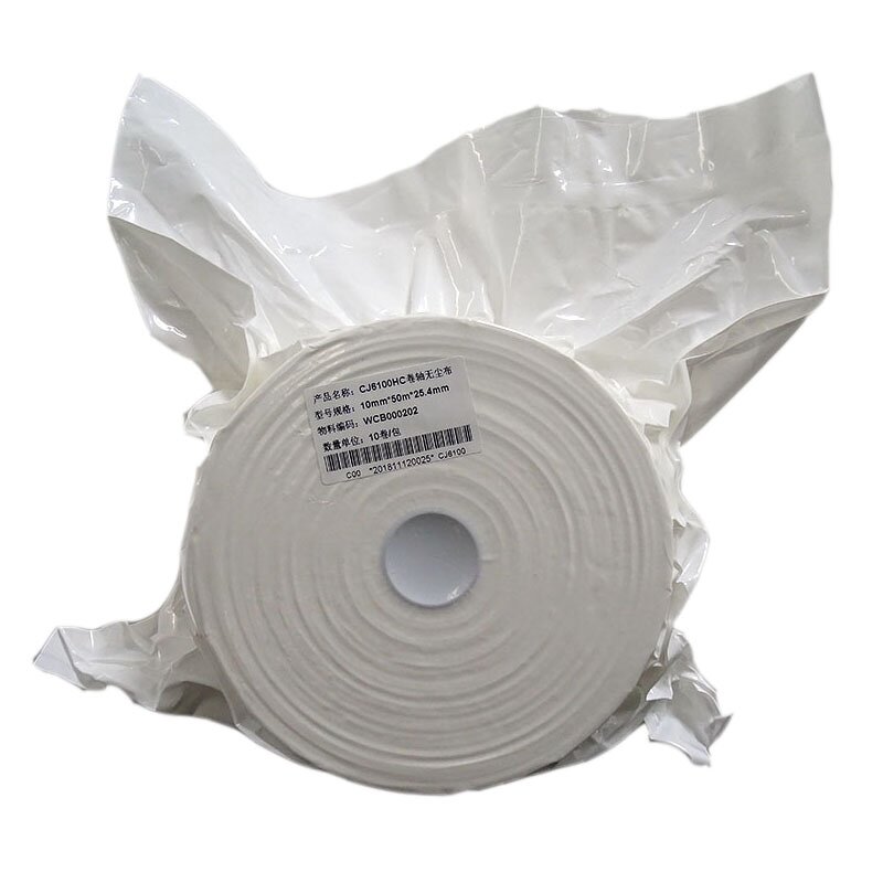 Industrial Wiper Rolls Factory - OEM White Paper Rolls Clean Room Wipes