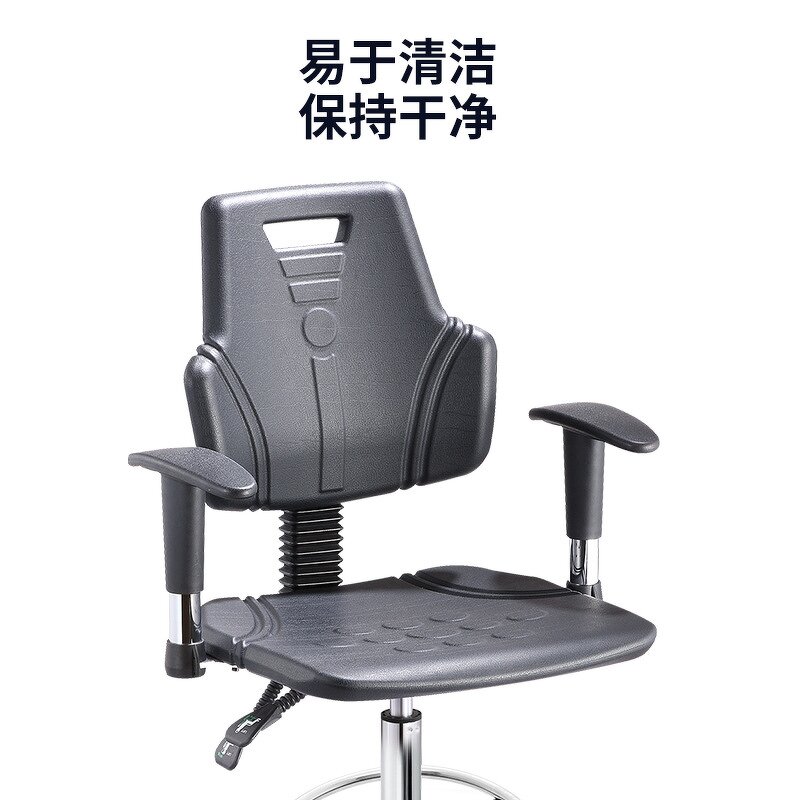 ESD Lab Chair Supplier - PU Foam Anti-static Backrest Dust-free Workshop