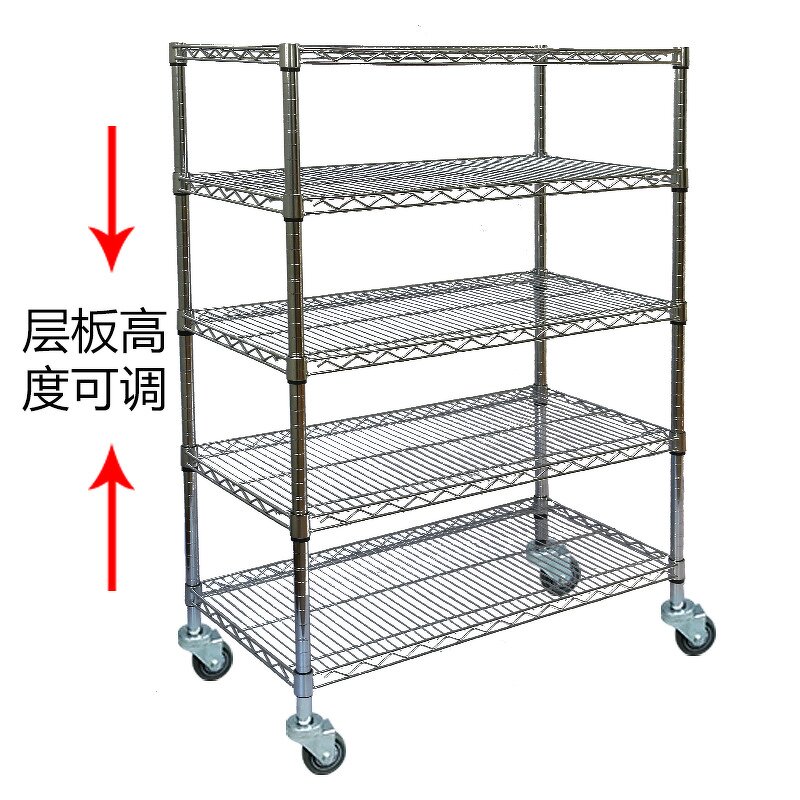 Electronics Assembly Hand Cart Supplier - Anti Shock Caster Cleanroom Cart