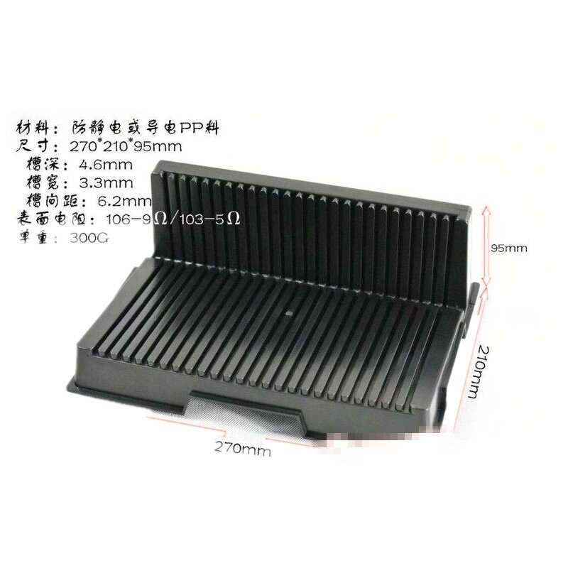 ESD Storage Tray Manufacturer - Automated Retrieval Antistatic PCB Rack