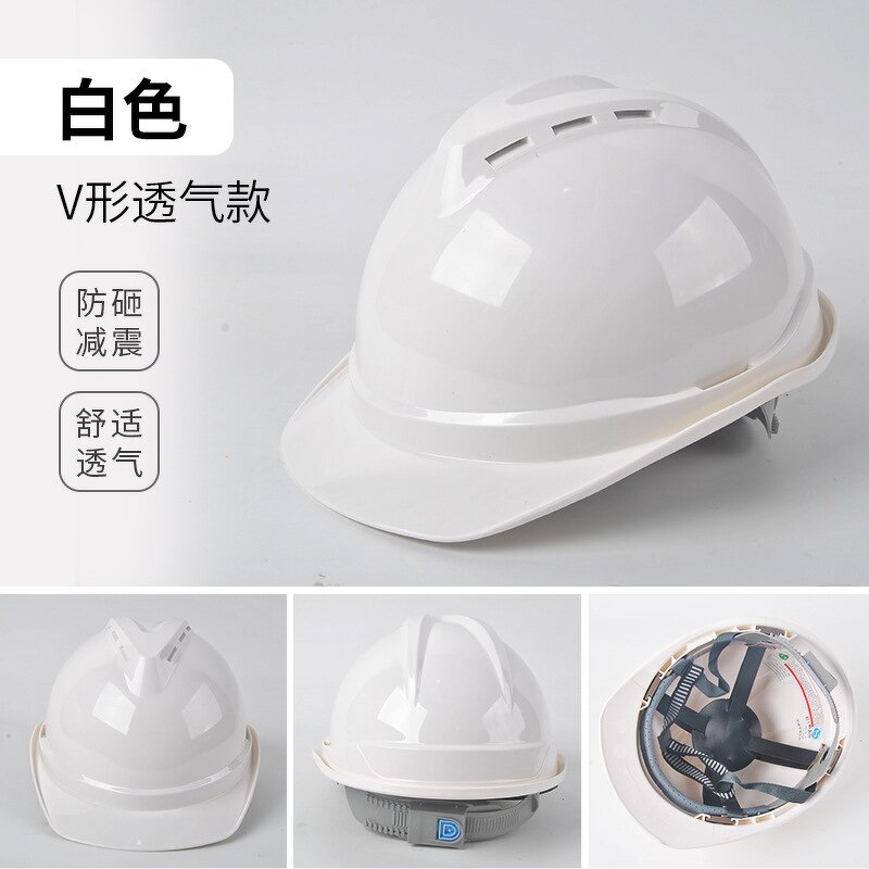 Safety Helmet Supplier - ABS HDPE Hard Hat for Construction Workers