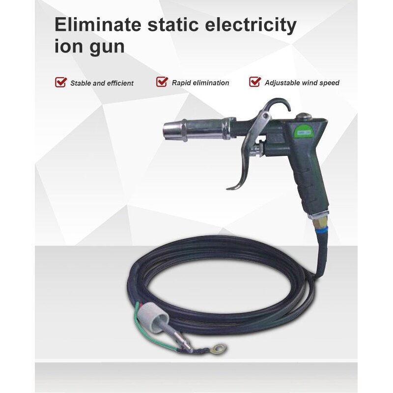 Antistatic Air Gun Manufacturer - High Quality Ionizing Air Gun China Supplier