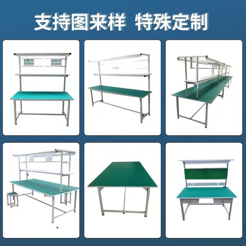 ESD Antistatic Workbench Supplier - Height Adjustable Electronic Assembly Bench