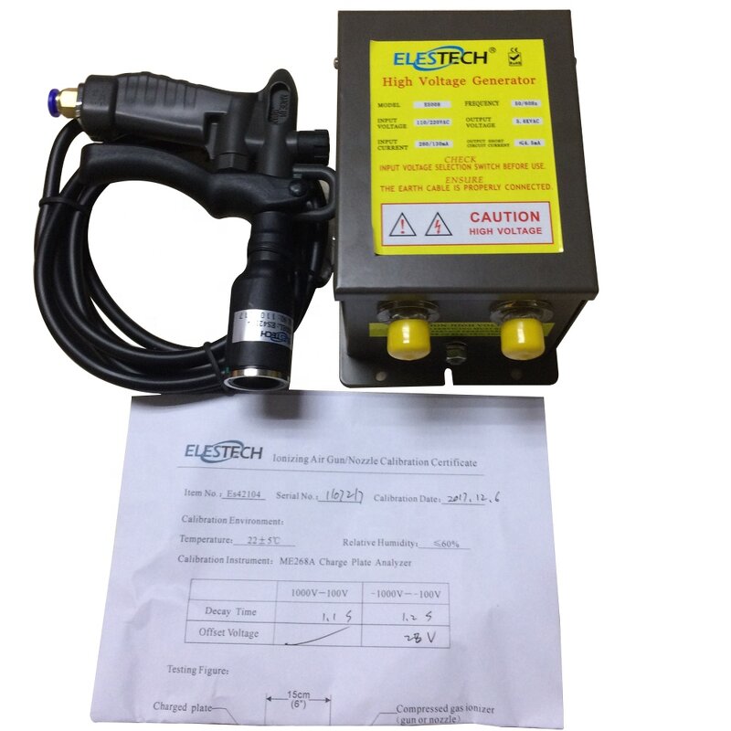 Antistatic Air Gun Manufacturer - High Quality Ionizing Air Gun China Supplier