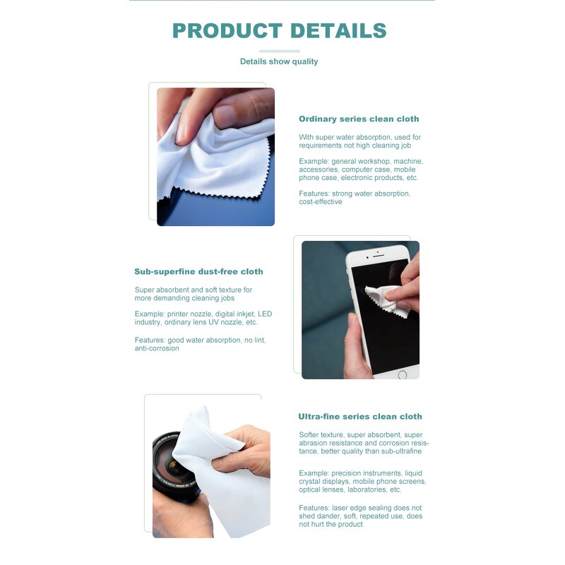 Industrial Cleanroom Wipes Factory - 110g 1009SLE Polyester Screen Wiper