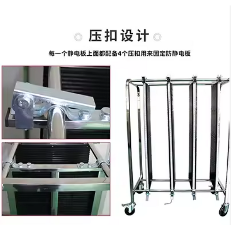 Anti-static PCB Turnover Cart Manufacturer - Electronic Component Storage Cart