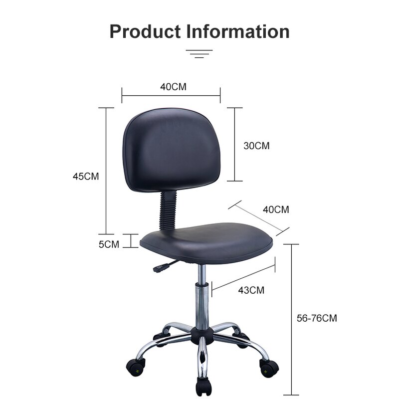 ESD Cleanroom Chair Supplier - Adjustable PU Leather with Foot Rest