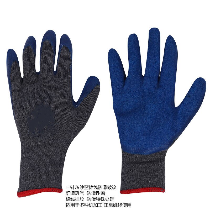 Coated Work Gloves Supplier - Wear-Resistant Waterproof Non-Slip Gloves OEM