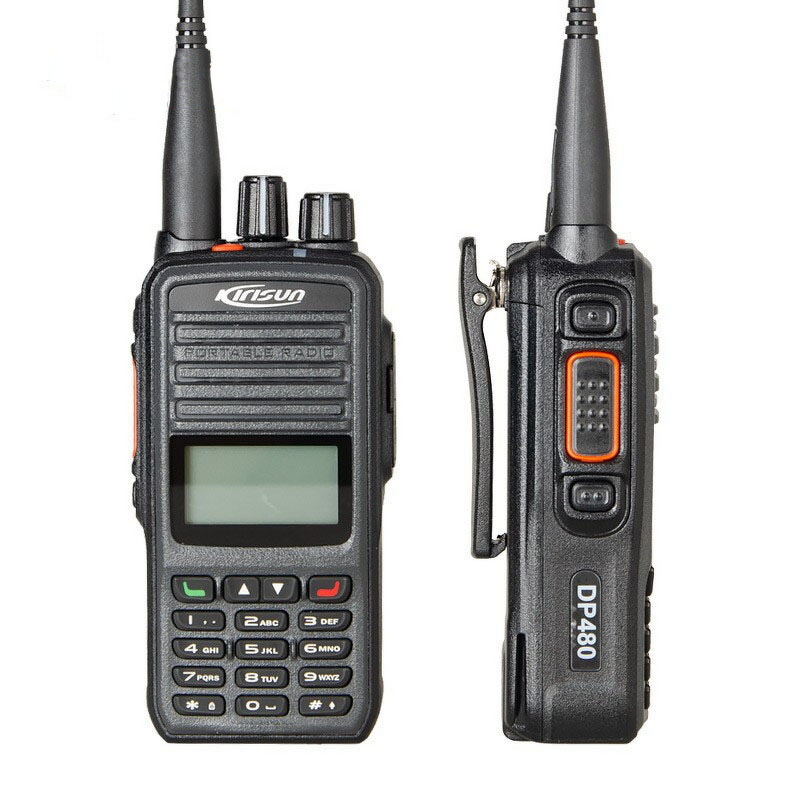 Digital Two Way Radio Manufacturer - Factory Direct Sale Kirisun