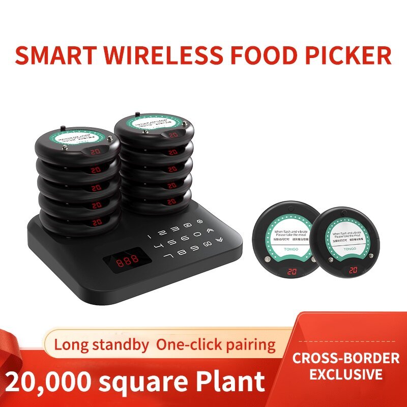 Wireless Restaurant Pager Supplier - Guest Beeper Watch for Hotel