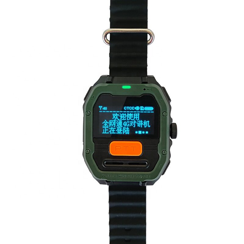 4G Walkie Talkie Watch Manufacturer - Poc Radio VOX Control