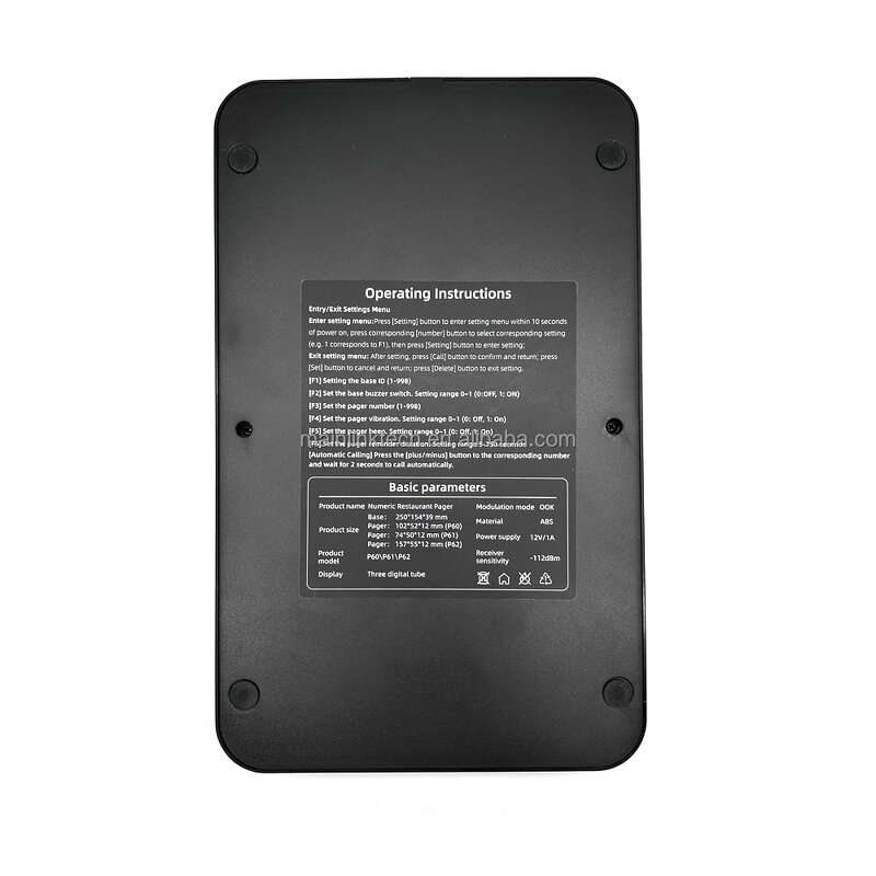 Wireless Restaurant Pager Manufacturer - Beeper Calling Device