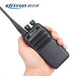 Digital Walkie-Talkie