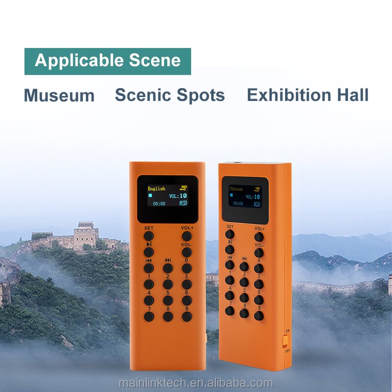 Audio Guide System Supplier - Jukebox Tour Group Visiting